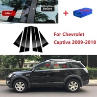 6PCS Polished Pillar Posts For Chevrolet Captiva 2009-2018 Car Window Trim Cover BC Column Sticker S