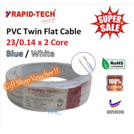 Rapid-Tech 23/0.14 x 2C Multifunction 2 Core Speaker Wire Cable (W/B) Burung Walet Swiftlet [100% FU