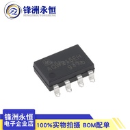 1pcs AQW216EH SOP8 Photocoupler Chip Photocoupler Optocoupler AQW216