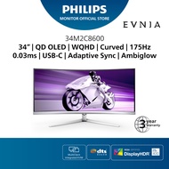 Evnia 34M2C8600 34" WQHD Curved  AMD FreeSync™ Premium Pro Ambiglow QD OLED Gaming Monitor