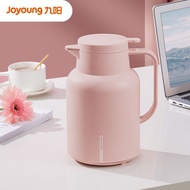 Joyoung Thermos household Thermos food grade glass Liner Office Portable Thermal Insulation Boiling Water bottle Thermos Jiuyang insulated kettle, Straw insulated bottle, food grade glass20240524