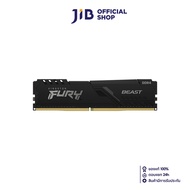 32GB (32GBx1) DDR4 3200MHz RAM (หน่วยความจำ) KINGSTON FURY BEAST DDR4 (BLACK) (KF432C16BB/32)