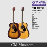 Folk Guitar (Yamaha) F310