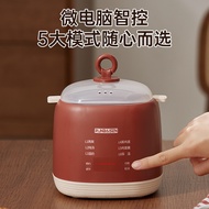 Home Automatic Power-Off Egg Cooker Smart Steamer Egg Boiler Breakfast Machine JVO6