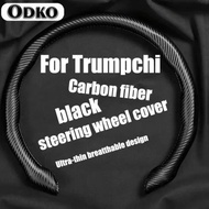 Car Suede Steering Wheel Cover  Sweat-absorbin For GAC Trumpchi GS GS3 GS4 GS7 GS8 GM8 GS5 GA6 GM6 G