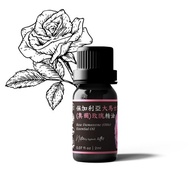 【卡佛香】保加利亞大馬士革(奧圖)玫瑰精油