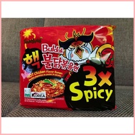 ▼ ☩ ☢ ✆ ♞,♘,♙Samyang Super Spicy fire noodles 3X Spicy 140g Family (5pcs in a pack)