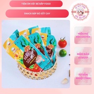 Combo of 30 Packets of Beef Shank Snack with Zai Zai Spicy Sauce, Spicy and Numbing, You'll Love Sna