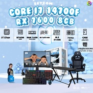 คอมโบเซ็ทจบพร้อมเล่น ซื้อ1 ได้ 7 [DDR4] BONMECOM2 คอมประกอบ / CPU i7 14700F / RX 7600 8GB / Case เลื
