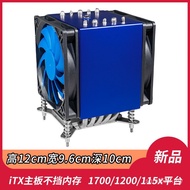 Factory Direct Sales 1700-Pin CPU Radiator 13th Generation Tower Type 13700 Shadow itx Desktop Fan 1