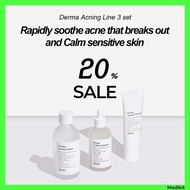 [MEDIKIT]Derma Acning Essence + Toner + Cleanser| Acne treatment, calm pimples that appear suddenly, balance the PH value
