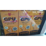 Massage Oil Drain GPU