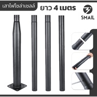 ไฟโซล่าเซลล์ UFO ไฟคริสตัล โคมไฟถนน โซล่าเซลล์ ไฟพลังงานแสงอาทิตย์ ไฟLED โซล่าเซลล์