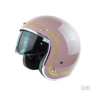 King2|Huatai K806S/K806 J5 Double Line Sunglasses Knight Hat Free Waterproof Long Lens 3/4 Cover Hal