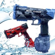 跨境格洛克冰爆電動水槍夏季兒童連發呲水槍大容量自動