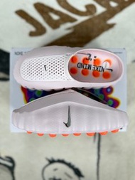 Nike mind 001
