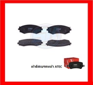 ผ้าเบรค TRW NISSAN BLUEBIRD (U13) 2.0L ปี 93-95 (โปรส่งฟรี)