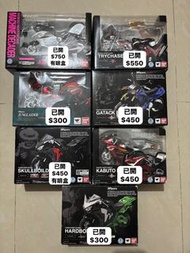 SHF 幪面超人電單車 Machine Decader 帝騎電單車 古迦電單車 trychaser 2000 W 電動車 Hardboilder Skull電單車 Skullboilder 亞馬遜電單