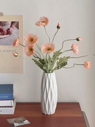 1只pe花瓶,北歐風格白色紋理花瓶,適用於簡單的花卉、乾燥花、塑料花瓶、客廳裝飾性小鮮花排列、裝飾性瓶子