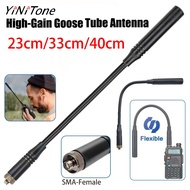 YiNiTone AT-23G/33G/40G UHF/VHF SMA-F High Gain Goose Tube Antenna Suitable for Baofeng UV-5R UV-82 