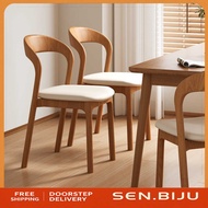 SENBIJU Solid Wood Dining Chair Home Backrest Chair Natural Wood Commercial Dining Table Chair Resta