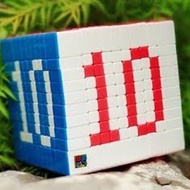 Rubik 10x10 Qiyi +Tua Vít Chỉnh Ốc. Combo Rubic 10 Tầng và Phụ Kiện Xoay Trơn Bền Đẹp Nhựa Nhám Chốn