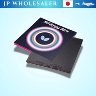 Butterfly Tenergy 05 FX Table Tennis Rubber 05900 Inverted Soft Tension (Spin)