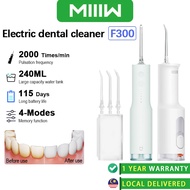 Xiaomi Mijia Water Flosser  Oral Irrigator Dental Floss Teeth Braces Cleaner Portable Water Floss 小米