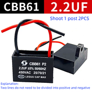 CBB61 fan starting capacitor 1.2/1.5/1.8/2.5/3/4:5/6/7UF ceiling fan range hood 450V