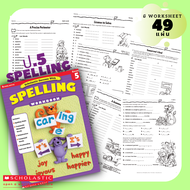 Scholastic Spelling  แบบฝึกหัด Worksheet ชีทเรียน ภาษาอังกฤษ เสริมทักษะ การสะกดคำ ป1 ป2 ป3 ป4 ป5 ป6