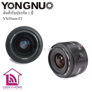 YONGNUO LENS YN 35mm F2 Canon/nikon 1years