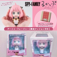 全新特典版現貨 Megahouse MH Look Up 系列 SPYxFAMILY Spy x Family 間諜家家酒 間諜過家家 安妮亞 佛傑 抬頭向上望 仰視看 Figure Q版模型公仔擺件
