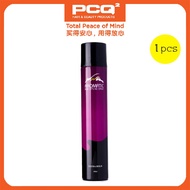Aromatic Hair Styling Spray (420ml)