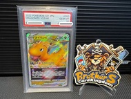 日版 觀塘卡牌店 門市現貨 PSA10 PTCG S10bF 050/071 快龍 VSTAR RRR Pokemon Card Game 寵物小精靈 寶可夢