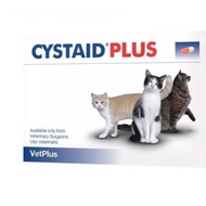30 capsules only, Vetplus cystaid plus expiry 11/2022