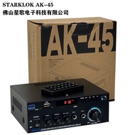 Multifunctional Bluetooth Amplifier Machine Small Home Use Karaoke Amplifier HIFi AK45 220V 12V 110V