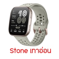 Amazfit Bip 6 โทรเข้า-ออกได้ ประกัน1ปี ศูนย์ไทย ของแท้