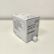 1PC CP6301C Ink for Gestetner CP6202C 6201C for Ricoh DX2432C DX2430 Digital High-Speed ​​Printer