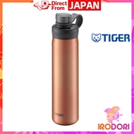 【Direct From Japan】 Tiger Water Bottle 800ml Vacuum Insulated Carbonated Bottle Stainless Steel Bottle Beer OK Cold Storage Carrying Growler MTA-T080DC Copper (Brown)