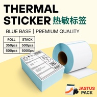 A6 Waybill Thermal Label 100x150mm | 350/500pcs Roll & Fanfold Stack | Direct Thermal Sticker 热敏纸