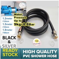 Black PVC Hose Flexible Hose Pipe Flexible Pipe Toilet Hose Shower Hose Bidet Hose Pipe Hose Toilet 