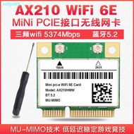 Intel AX200 AX210 6E 5G Gigabit Built-in Network Card MINI PCIE 5.2