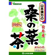 YAMAMOTO Mulberry Leaf Powder 100% Tea Bag 3gx20pk  (111007)