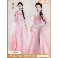 [COCOMM] Chinese Style Dance Costume Classical Dance Costume Classical Dance Costume Antique Dance C