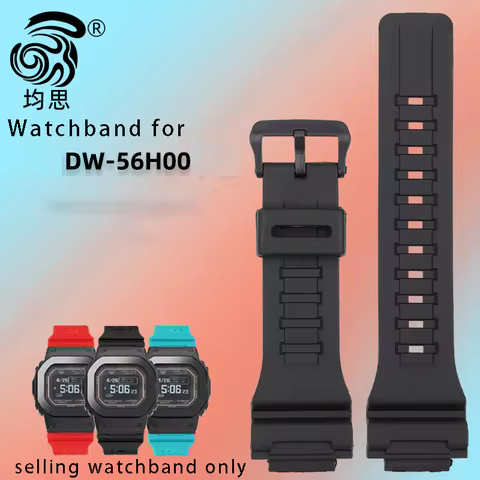 For Casio G-SHOCK small block DW-H5600 watch modification strap DW-H5600 sports waterproof resin bra