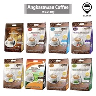 Angkasawan Ipoh Coffee Original/Green Tea/Less Sugar/Milk Tea/Fig Fruit/Durian 15s x 30g🔥SG READY ST