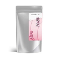 【橙姑娘】肽孅然家庭號 一包  (150粒/包)