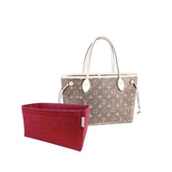 【香港製造|韓國絨布】內袋 Bag Organizer - LV Neverfull PM