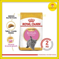 Royal Canin Cat Dry Food Original Pack 2KG BSH Kitten Adult British Short Hair Makanan Kucing