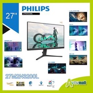 飛利浦 - Philips Evina 27" 27M2N3200L FHD GAMING 180HZ IPS 電競顯示器屏幕 LED Monitor Screen